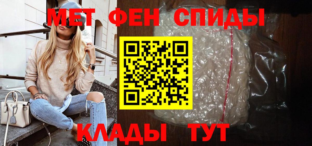 АМФ 98% Ликино-Дулёво