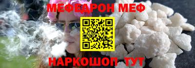 первитин Гатчина