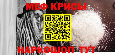 первитин Гатчина