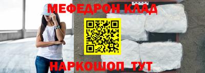 первитин Гатчина