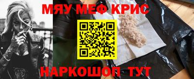 скорость Гай