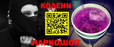 скорость Гай