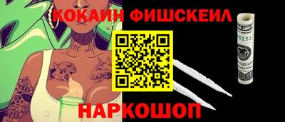 мяу мяу мука Гагарин