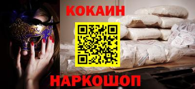 скорость Гай