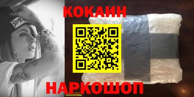 мяу мяу мука Гагарин