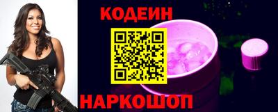 первитин Гатчина
