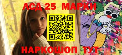 мяу мяу мука Гагарин