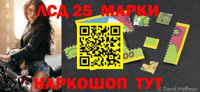 первитин Гатчина