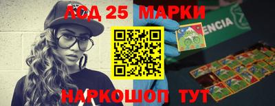 первитин Гатчина