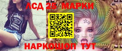 первитин Гатчина