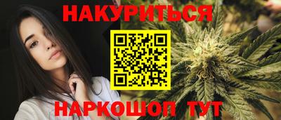 первитин Гатчина