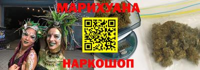 мяу мяу мука Гагарин