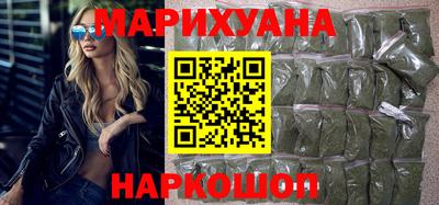 первитин Гатчина