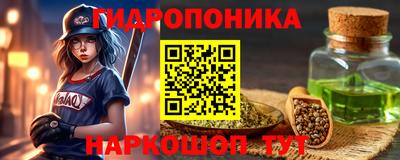 мяу мяу мука Гагарин