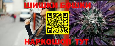 первитин Гатчина