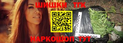 мяу мяу мука Гагарин