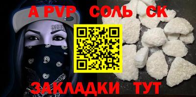 мяу мяу мука Гагарин