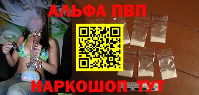 скорость Гай