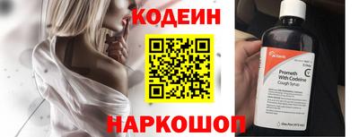 мяу мяу мука Гагарин