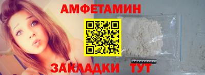 мяу мяу мука Гагарин