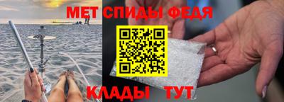 мяу мяу мука Гагарин
