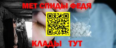 мяу мяу мука Гагарин