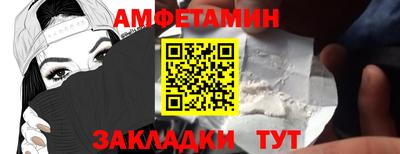 скорость Гай