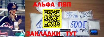 мяу мяу мука Гагарин